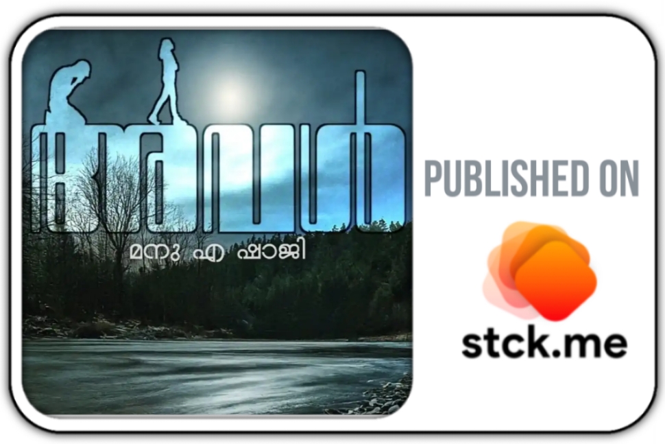 Latest Products Image