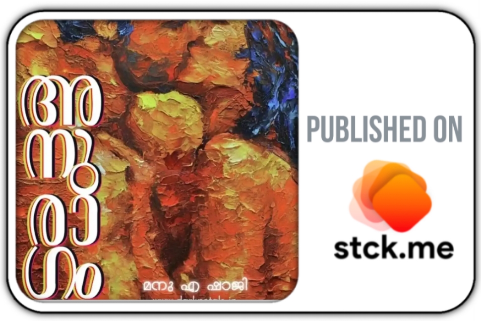 Latest Products Image