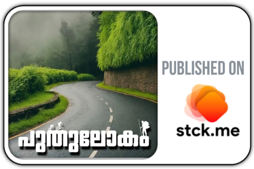 Latest Products Image